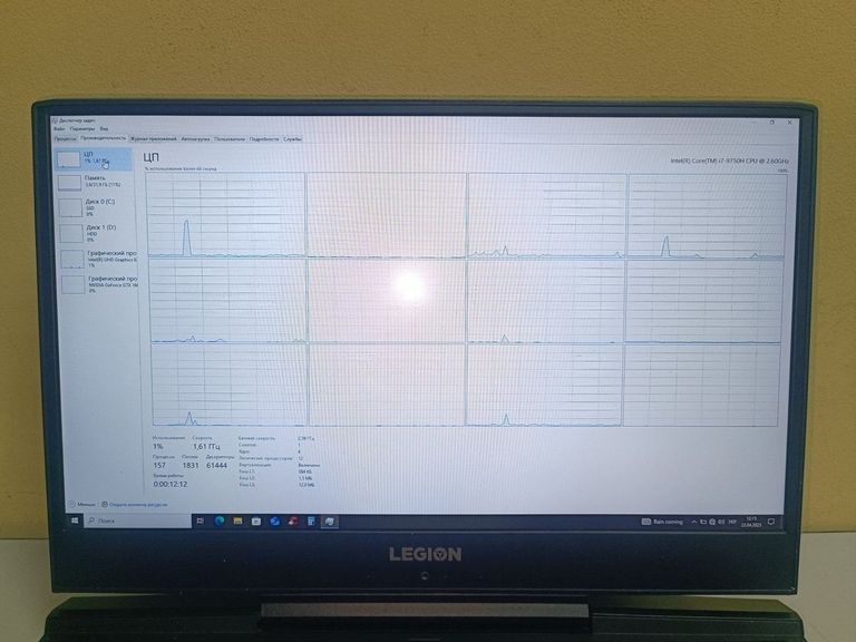 Купить Lenovo 15/core i7 9750h ddr4/32gb ddr4/hdd 1000 gb/ssd 480 gb/geforce gtx1660ti 6gb Б/У