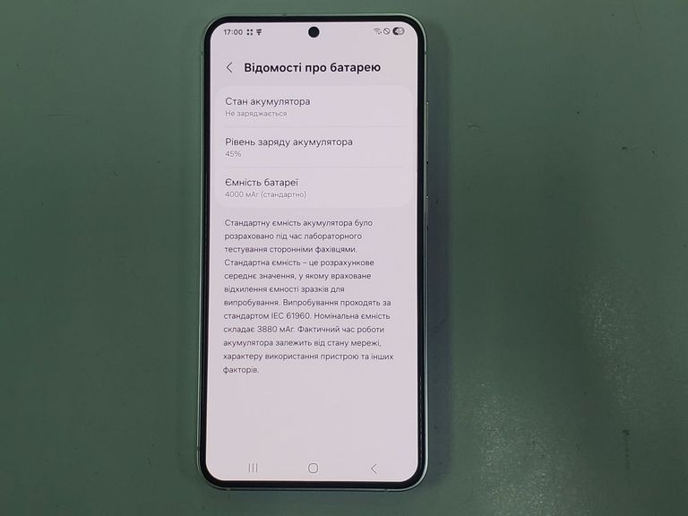 Samsung galaxy s24 fe 8/128gb Код:01-200503698. Изображение 13