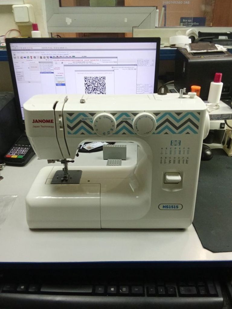 Купить Janome HS 1515 Б/У