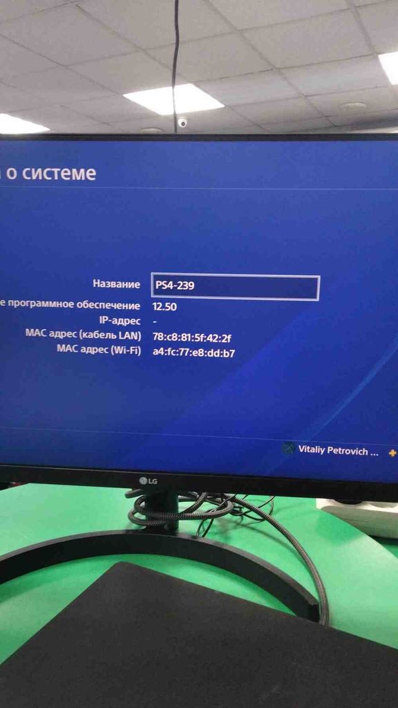 Sony ps 4 slim cuh-2208b 1tb Код:2000004191481. Зображення 5