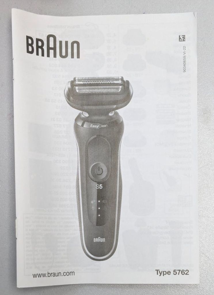 Braun Series 5 51-M1000s Код:01-200538012. Зображення 7