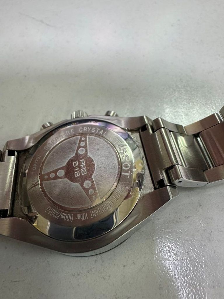 Розпродаж Tissot 1853, продавець Техноскарб