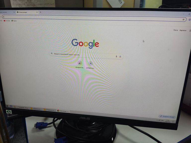 Купити Asus va24dq Б/У