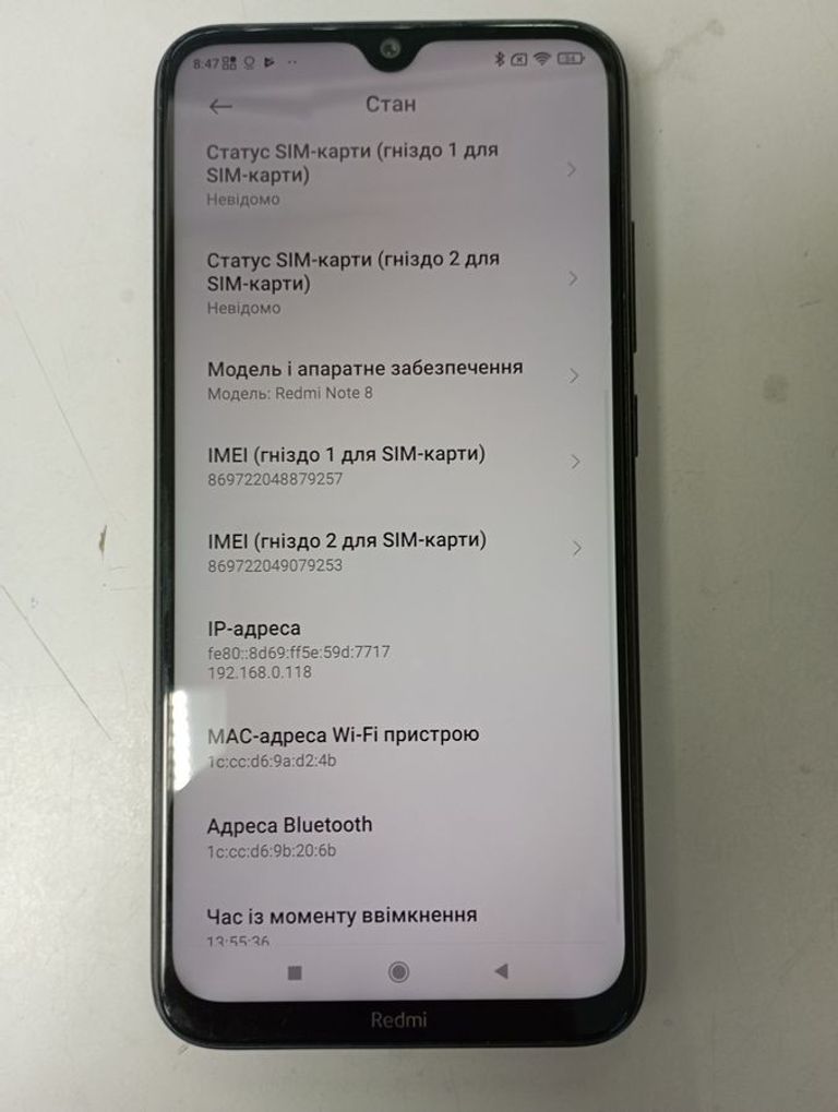 Xiaomi Redmi Note 8 3/32GB Blue Код:01-200578950. Зображення 6