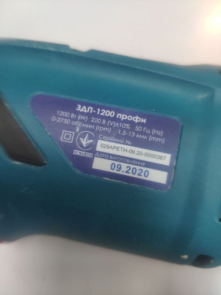 Зенит здп-1200 2с профи Код:01-200583555. Зображення 5