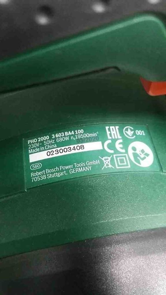 Объявление Bosch pho 2000 Б/У