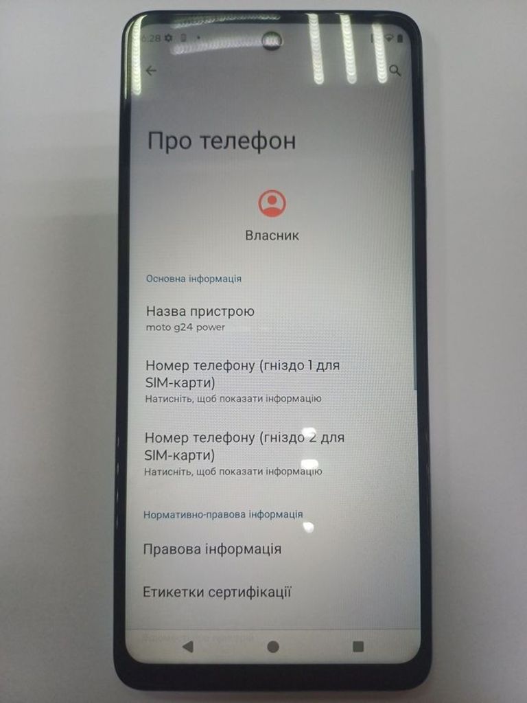 Motorola g24 power 8/256gb Код:01-200599511. Изображение 5