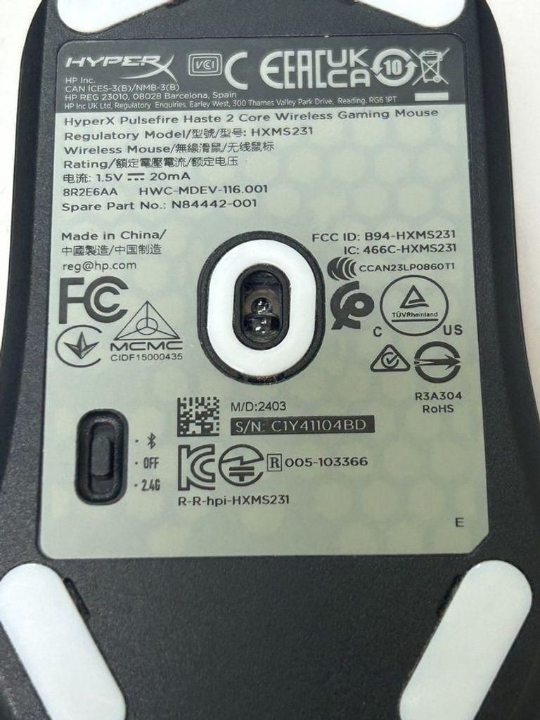 Объявление Hyperx Pulsefire Haste 2 Core Wireless Black (8R2E6AA) Б/У