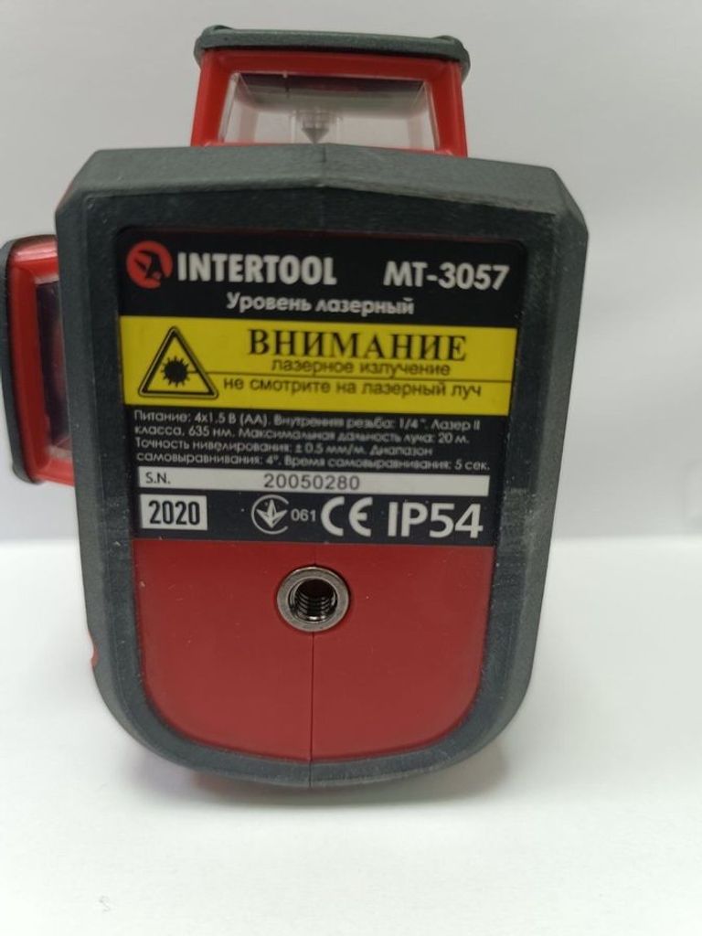 Оголошення Intertool MT-3057 Б/У