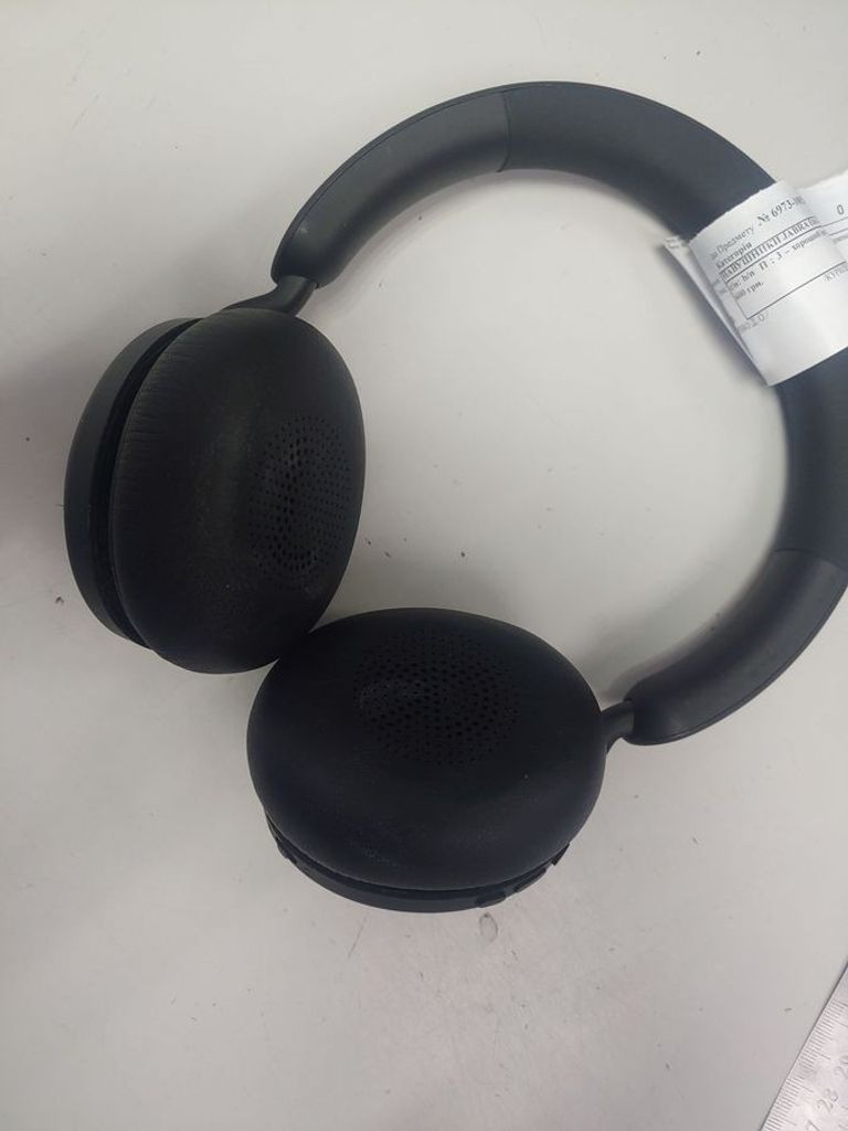 Розпродаж Jabra elite 45h titanium, продавець Техноскарб