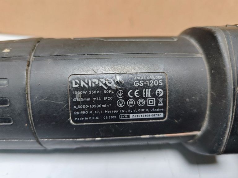 Купити Dnipro-M gs-120s Б/У