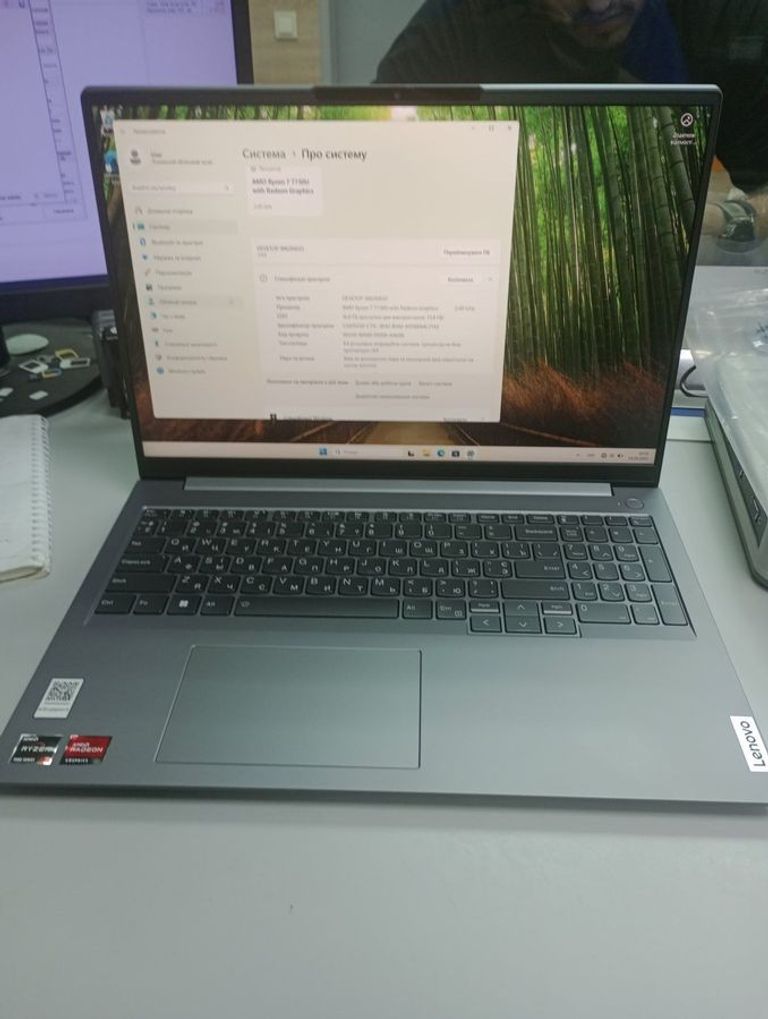 Объявление Lenovo 16/ryzen 7 7730u ddr4/16gb ddr4/ssd 256 gb/*інтегрована Б/У