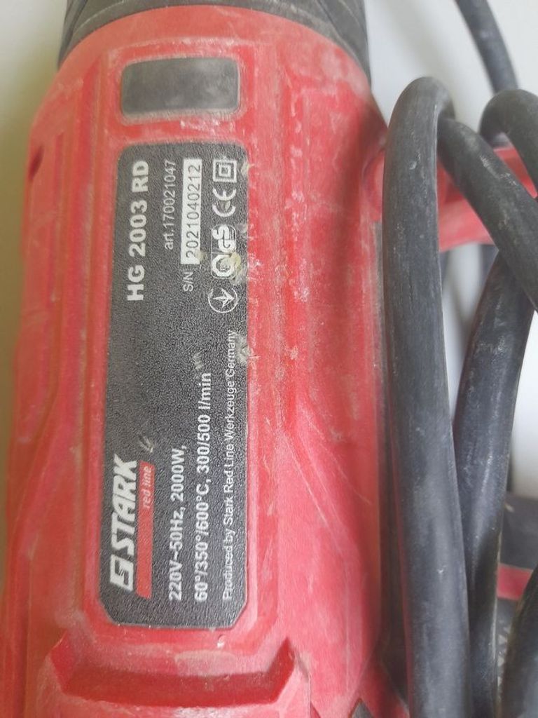 Дешево Stark hg 2003rd з ломбарду