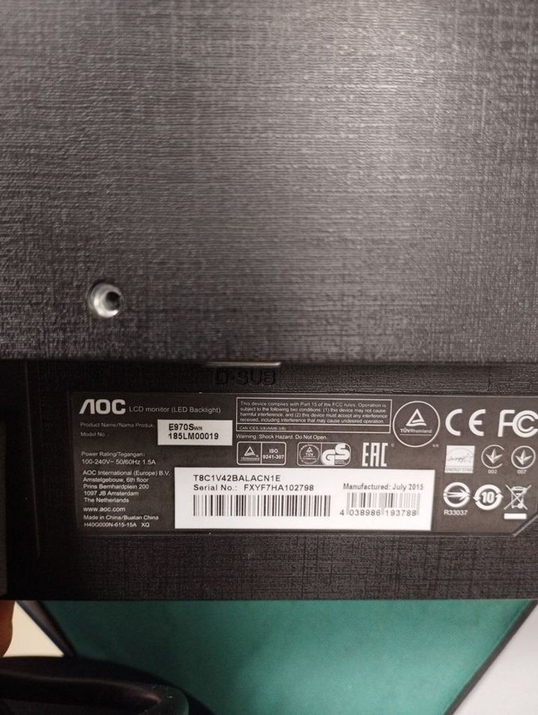 Дешиво Aoc e970swn с ломбарда