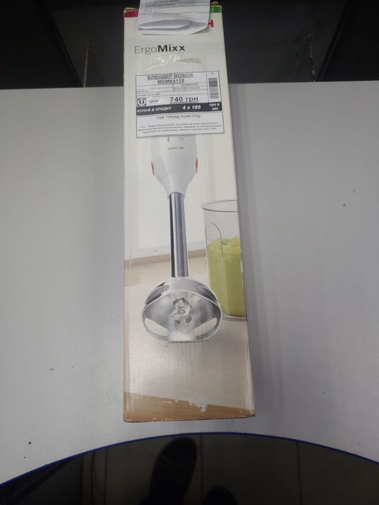 Розпродаж Bosch msm64110, продавець Техноскарб