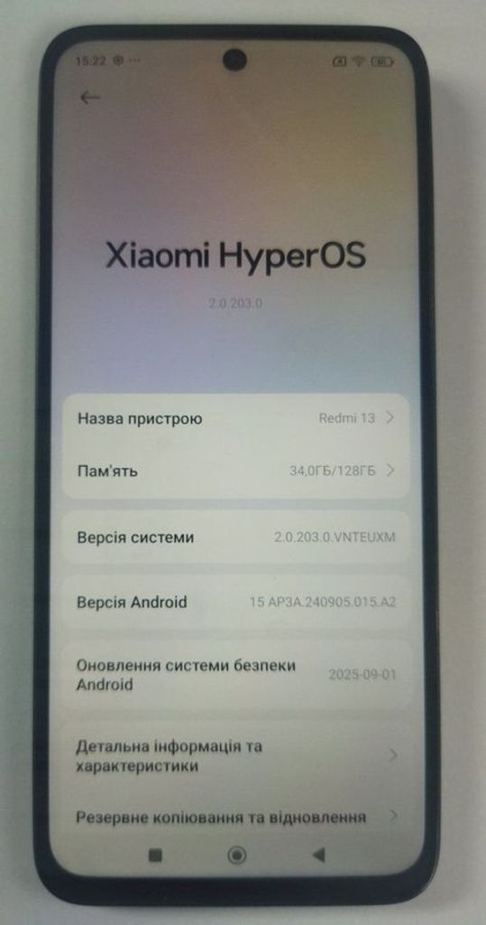 Оголошення Xiaomi Redmi 13 6/128GB Blue Б/У