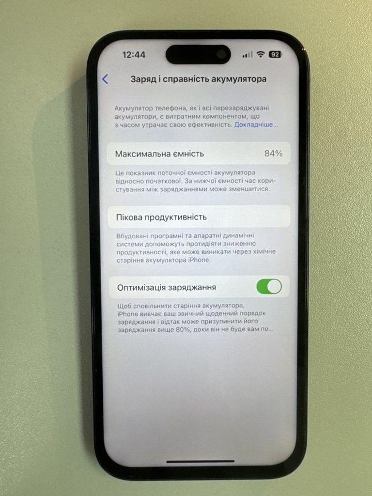 Дешево Apple iphone 14 pro 128gb з ломбарду