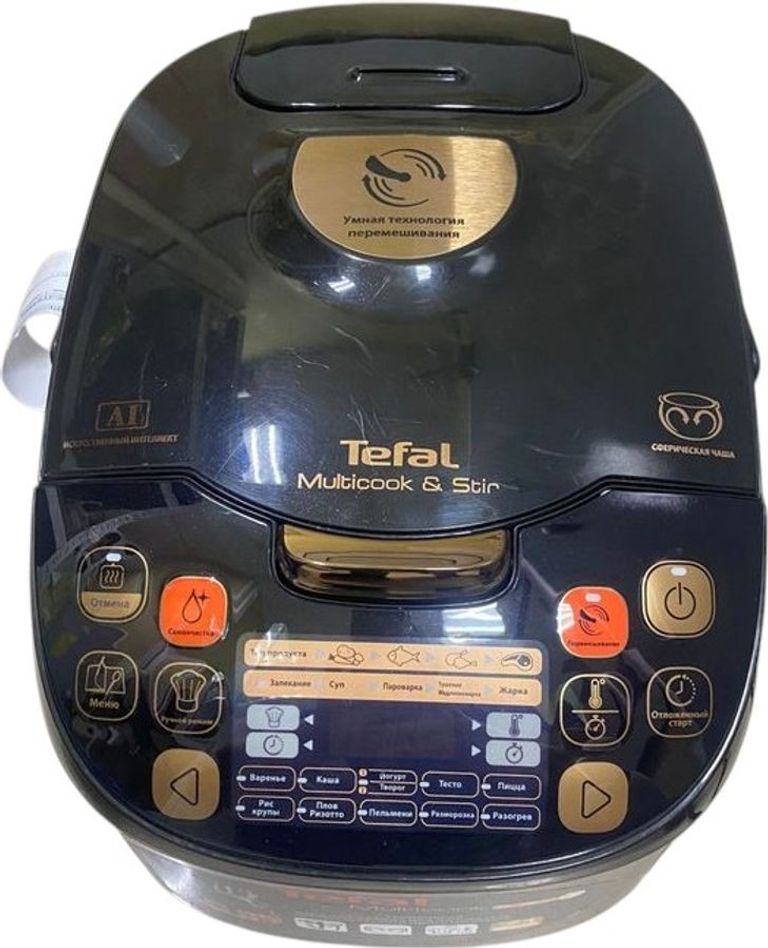 Купити Tefal Multicook & Stir IH RK905A34 Б/У