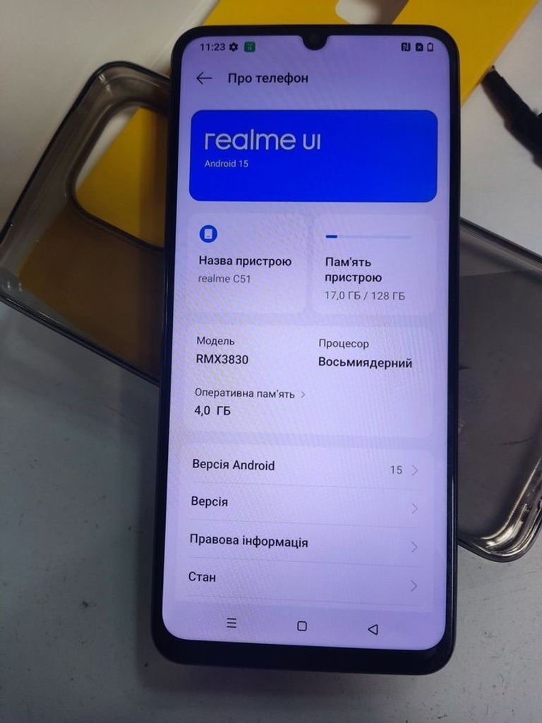Купити Realme c51 4/128gb rmx3830 Б/У
