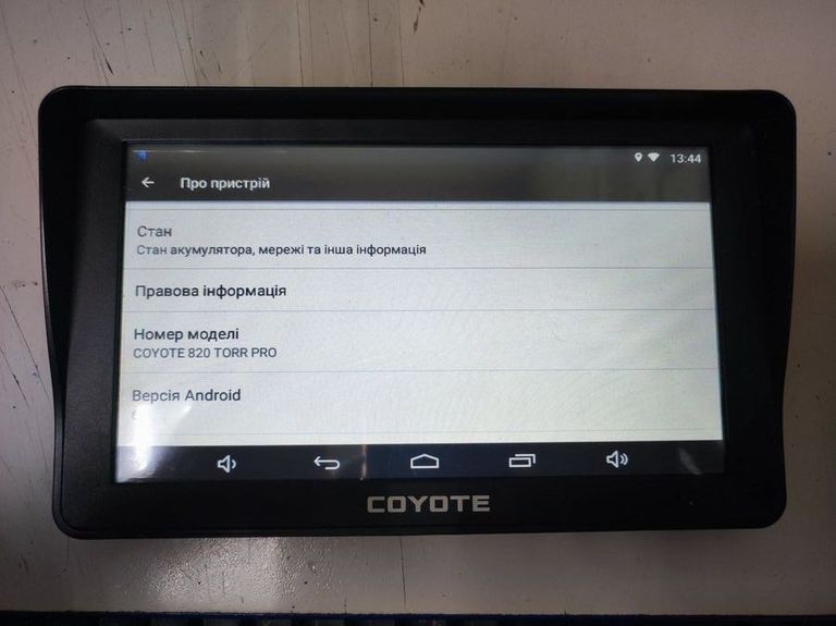 Coyote 820 torr pro Код:01-200746646. Зображення 8