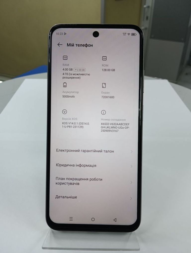 Infinix smart 9 4/128gb Код:01-200749193. Зображення 6