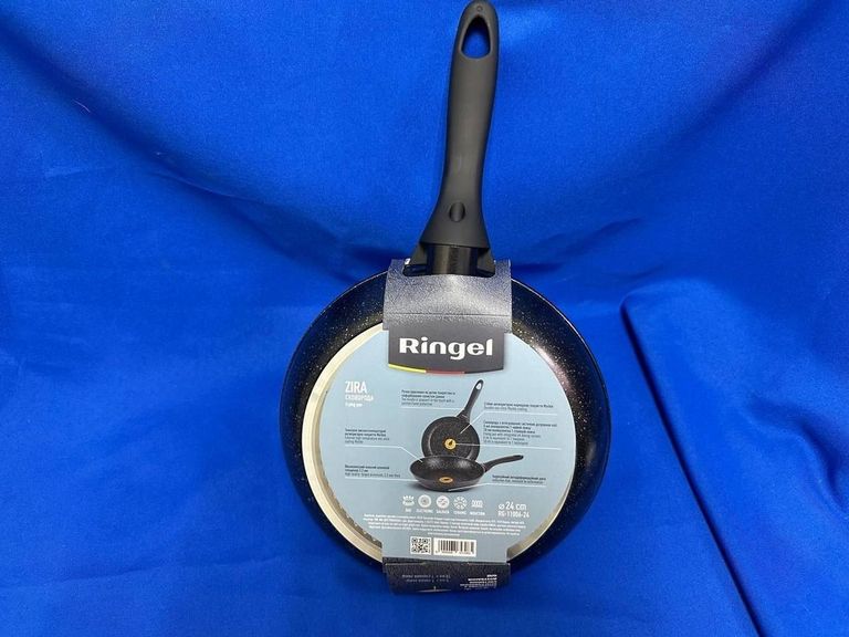 Оголошення Ringel meyer 24см rg-1148-24 Б/У
