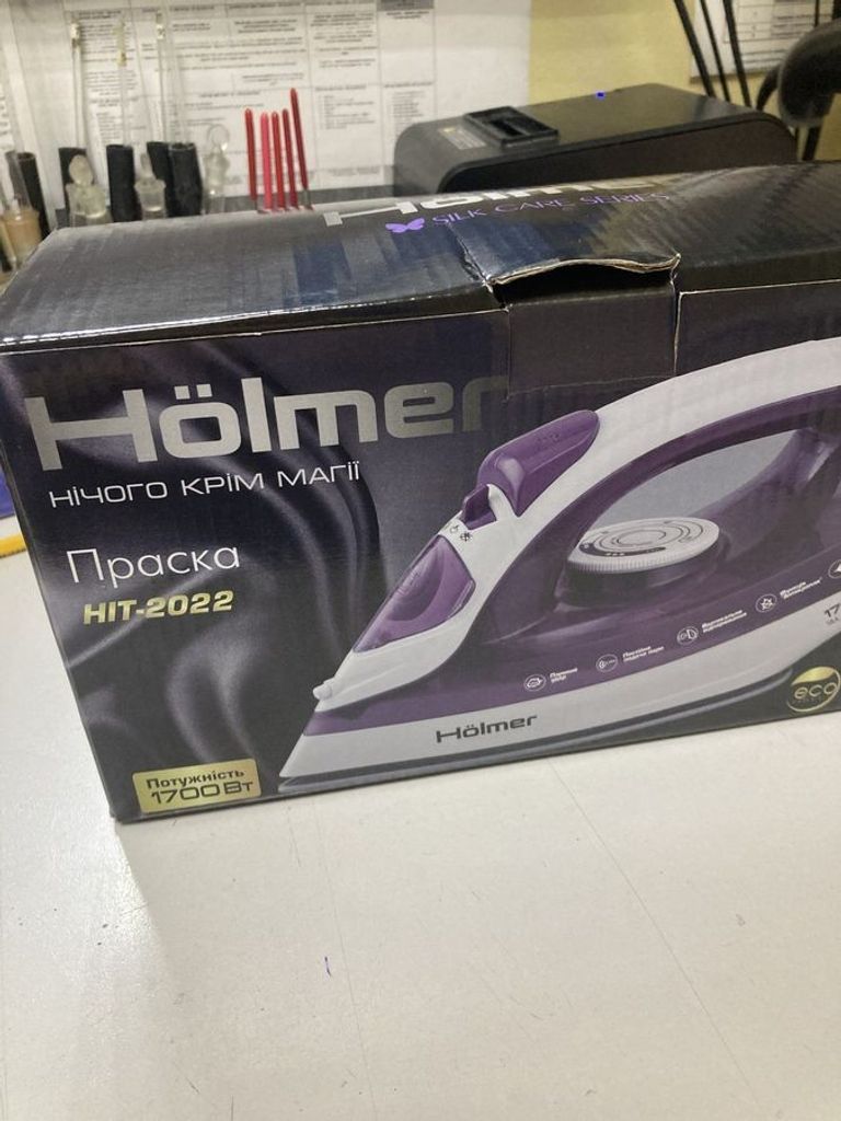Дешево Holmer HIT-2022 з ломбарду