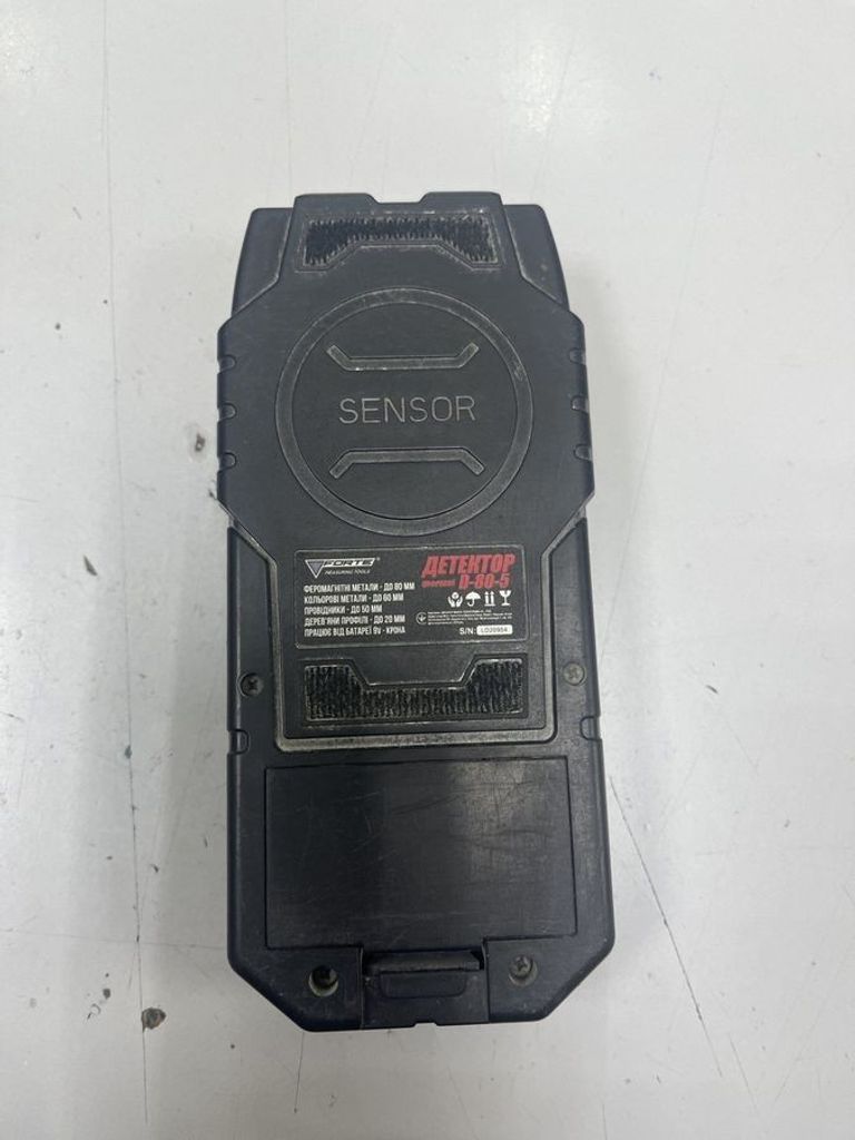 Оголошення Forte D-80-5 Б/У