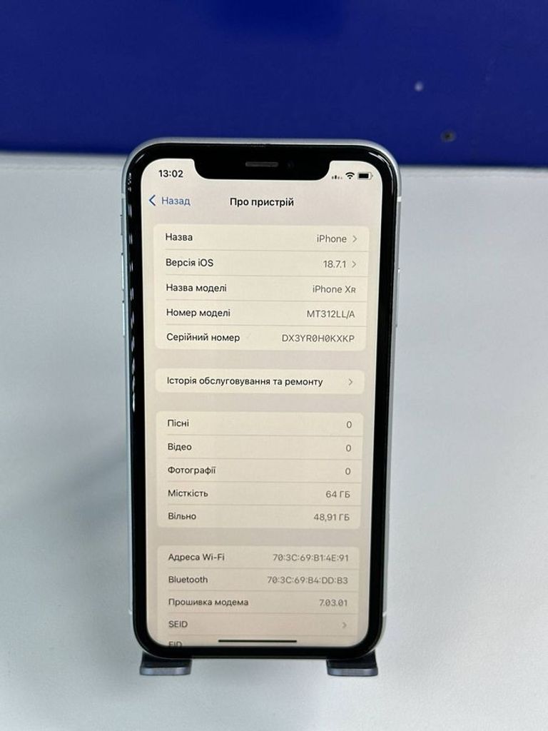 Объявление Apple iphone xr 64gb Б/У