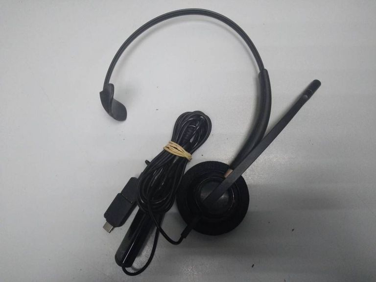 Купить Plantronics da75 Б/У