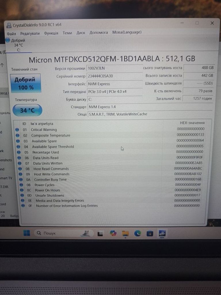 Lenovo 15/core i3-n305 ddr5/8gb ddr5/ssd 512 gb/*інтегрована Код:01-200585781. Изображение 5