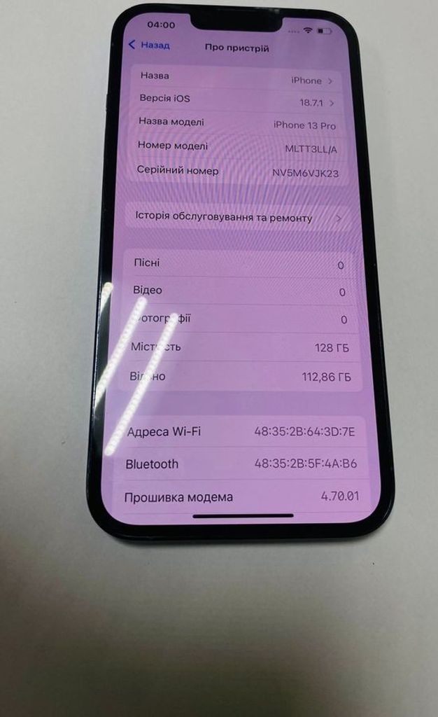 Купити Apple iphone 13 pro 128gb Б/У