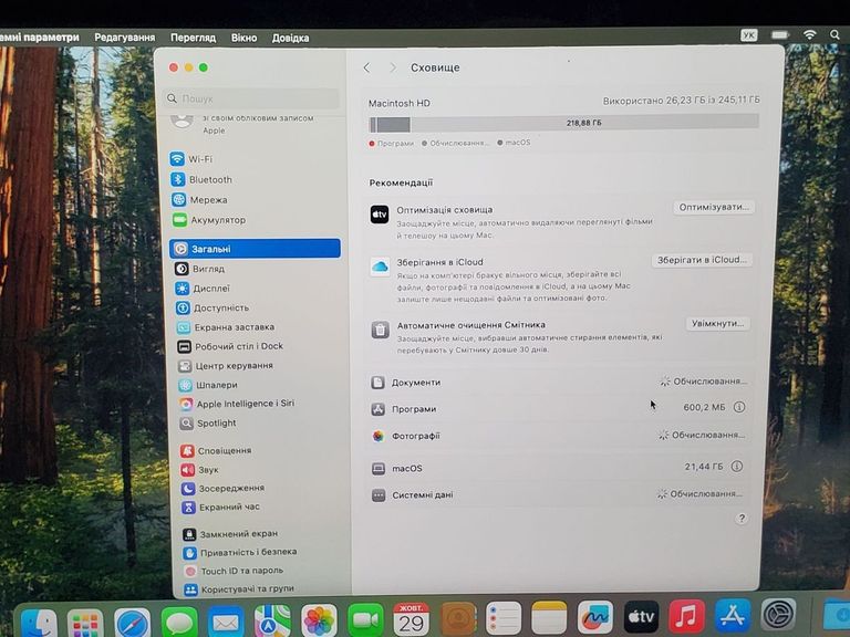 Apple MacBook Air 13'' Late 2020 Код:01-200772522. Изображение 19