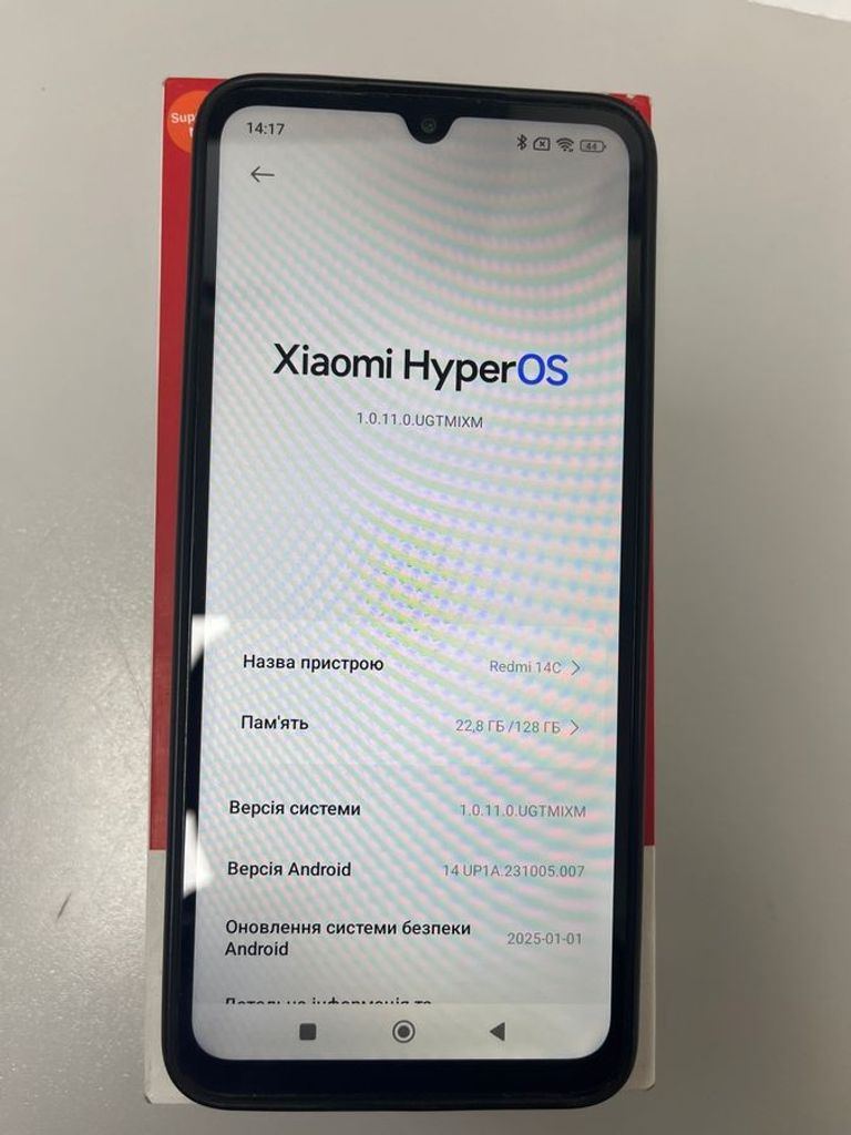 Распродажа Xiaomi Redmi 14C 4/128GB Midnight Black, продавец Техноскарб