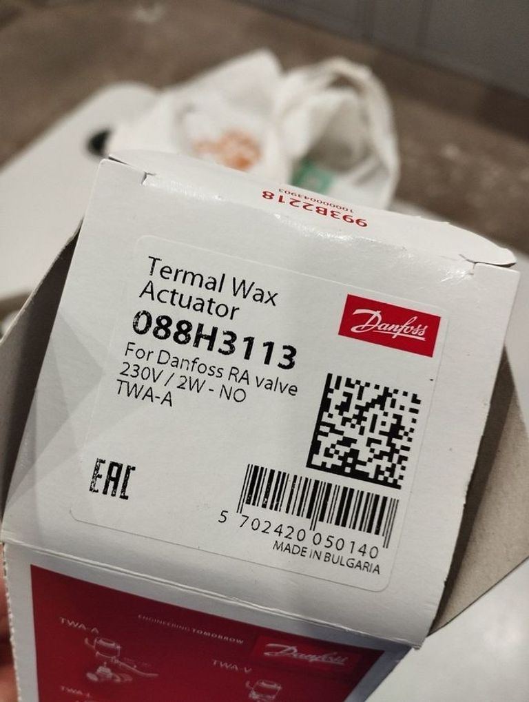 Распродажа Danfoss twa-a 230 v no (088h3113), продавец Техноскарб