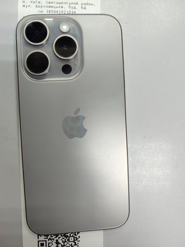 Купити Apple iphone 15 pro 128gb Б/У