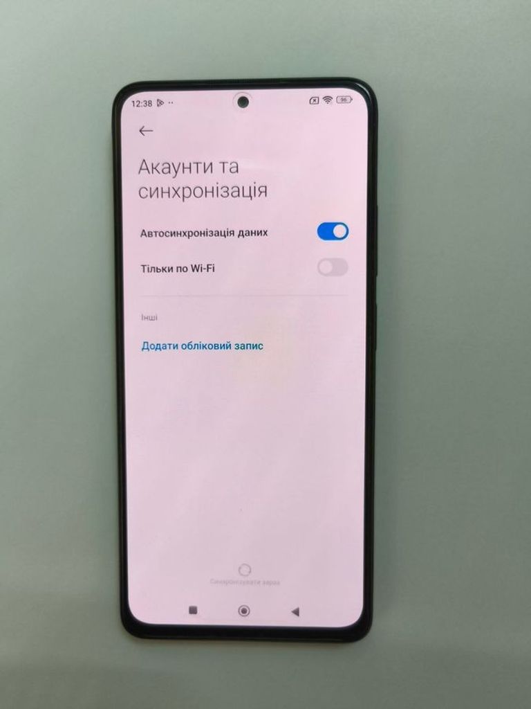 Розпродаж Xiaomi poco x4 pro 5g 8/256gb, продавець Техноскарб