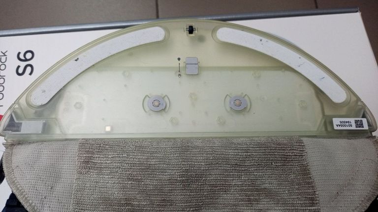 Xiaomi roborock s6 Код:01-200780760. Зображення 6