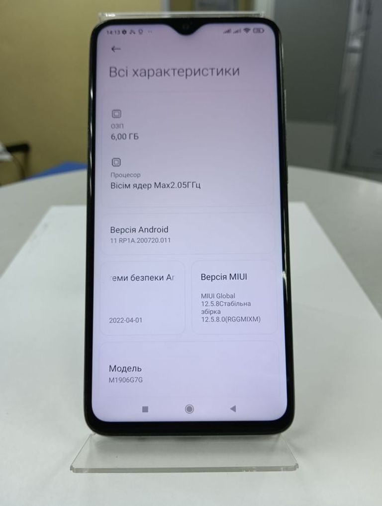 Xiaomi Redmi Note 8 Pro 6/64GB Blue Код:01-200784389. Зображення 6