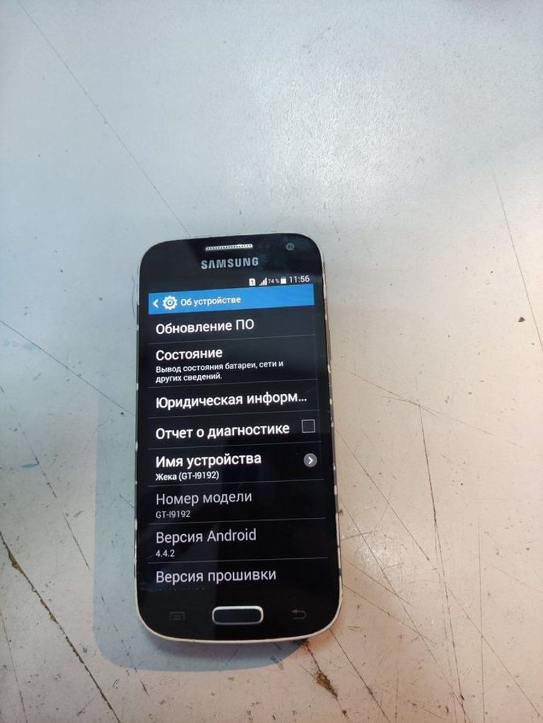 Дешево Samsung galaxy s4 mini gt-i9192 з ломбарду
