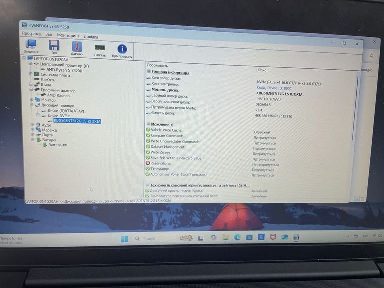 Розпродаж Lenovo 15/ryzen 5 7520u ddr5/16gb ddr5/hdd *відсутній/ssd 512 gb/*інтегрована, продавець Техноскарб