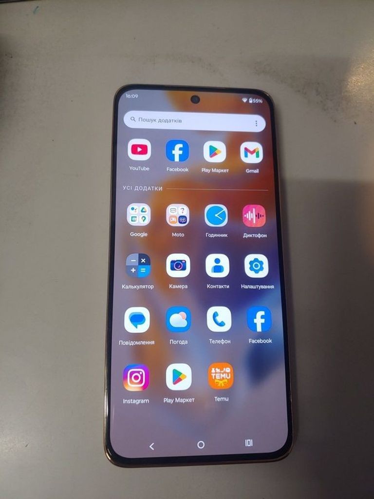 Дешево Motorola Edge 50 Neo 8/256GB Nautical Blue (PB310053) з ломбарду