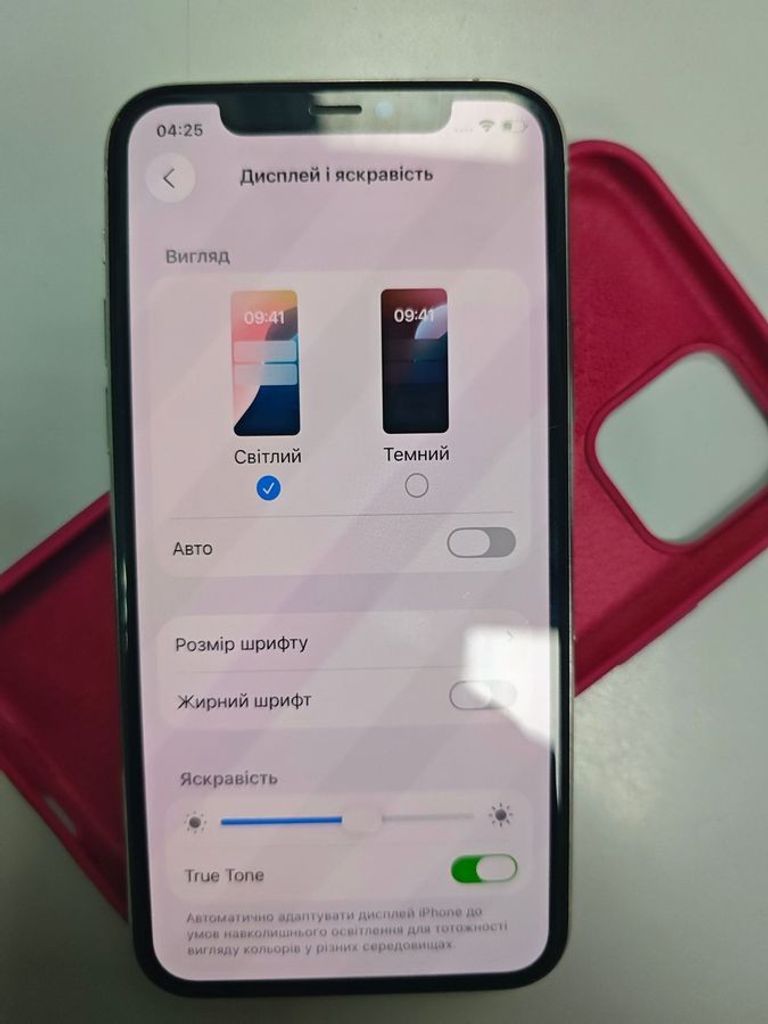 Apple iphone 11 pro 64gb Код:01-200790600. Зображення 7