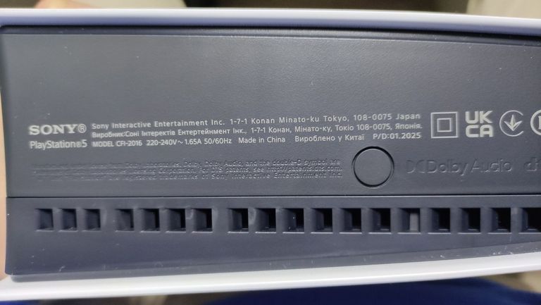 Sony playstation 5 slim 1 tb Код:01-200790429. Зображення 8