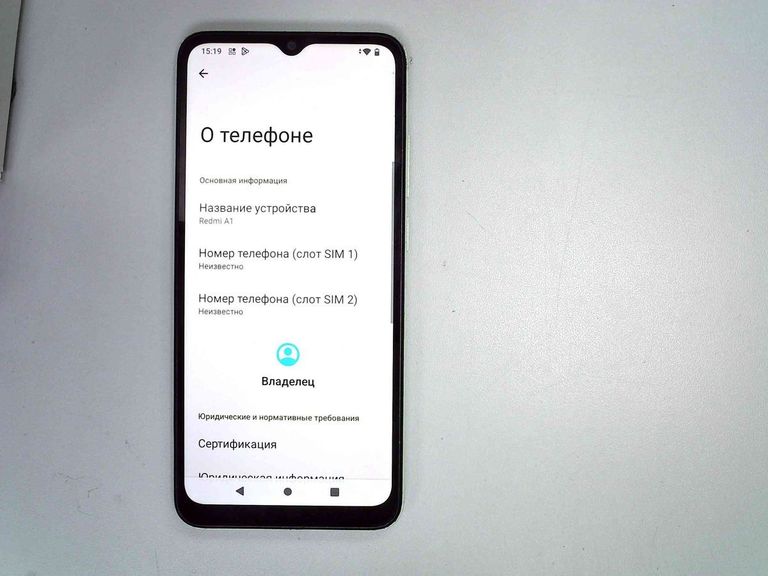 Дешиво Xiaomi Redmi A1 2/32GB Black с ломбарда