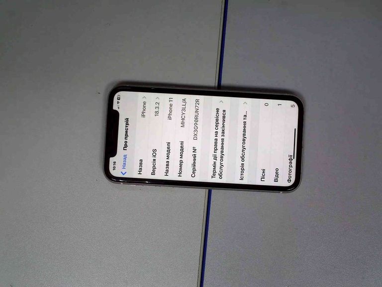Объявление Apple iPhone 11 128GB Black (MWLE2) Б/У