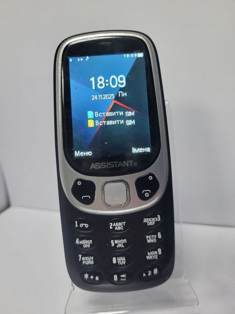 Купить Assistant as-203 Б/У