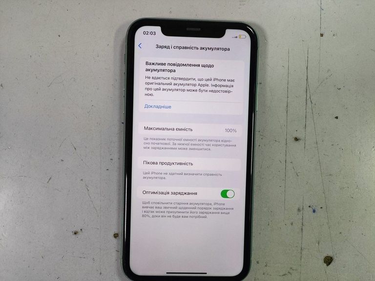 Apple iPhone 11 128GB Black (MWLE2) Код:01-200792449. Зображення 5