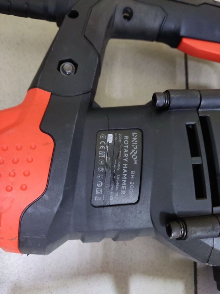 Купити Dnipro-M bh-200m Б/У