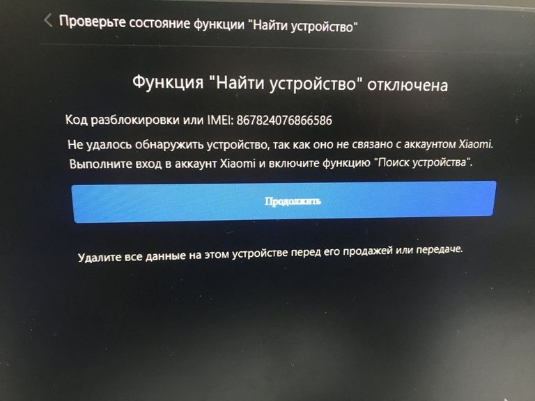 Xiaomi Redmi 14C 6/128GB Midnight Black Код:01-200796215. Зображення 5